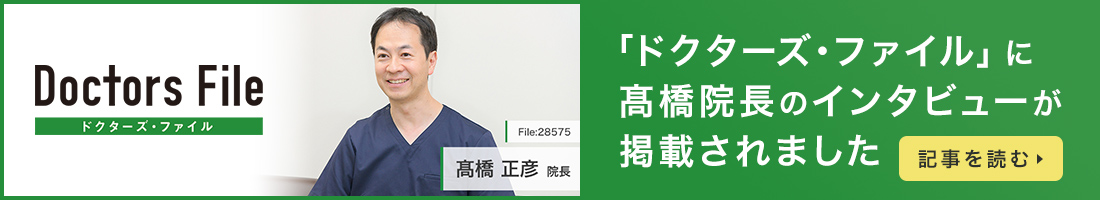 bnr_df_takahashi